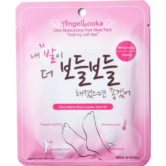 AngelLooka Daily Spa Moisture Foot Mask Single