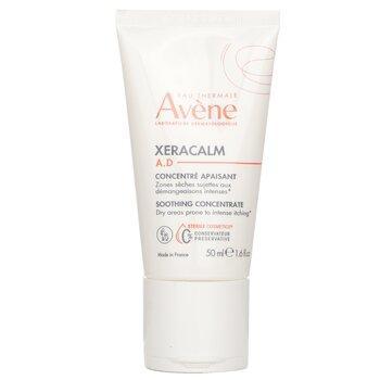 Avène XeraCalm A.D Soothing Concentrate For Dry Areas Prone To Intense Itching & Atopic Eczema