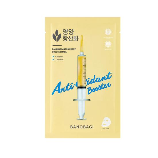 Banobagi Antioxidant Booster Mask 1 Sheet