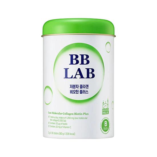 BB LAB Low Molecular Collagen Biotin Plus Halal 1 Box (30 Days Supply)