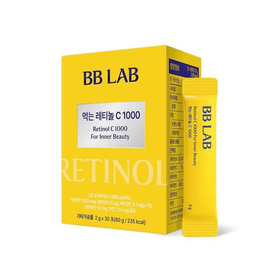 BB LAB Retinol C 1000 Sticks 2g x 30