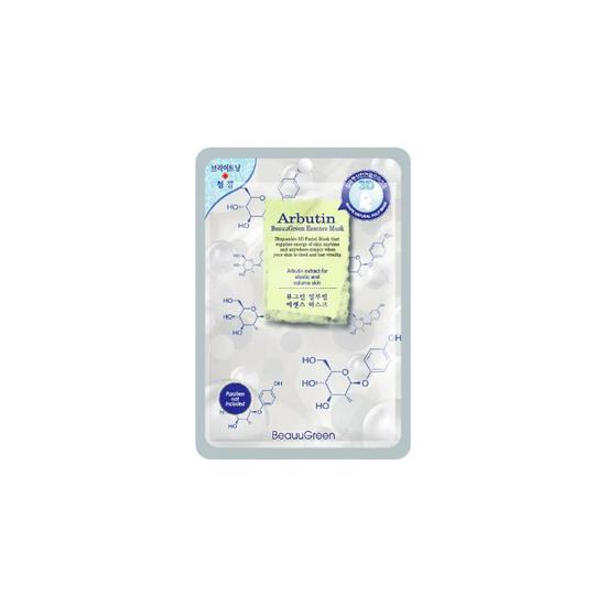 Beauugreen Arbutin 3d Essence Mask