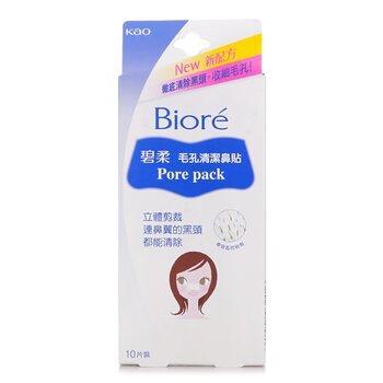 Bioré Pore Pack