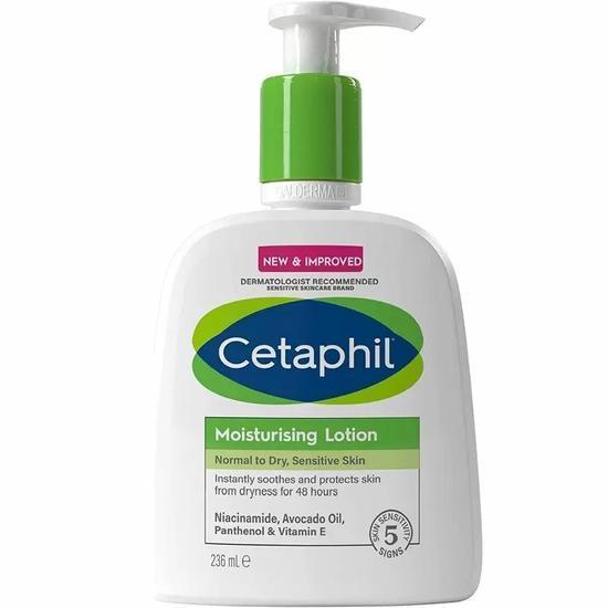 Cetaphil Moisturising Lotion