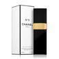 CHANEL No. 5 NO 5 RECHARGEABLE Eau De Toilette 50ml