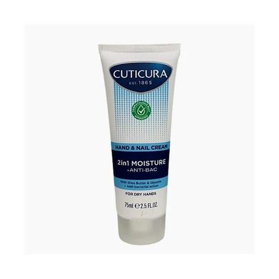 Cuticura 2in1 Hand & Nail Moisture Plus Anti Bac Cream 75ml