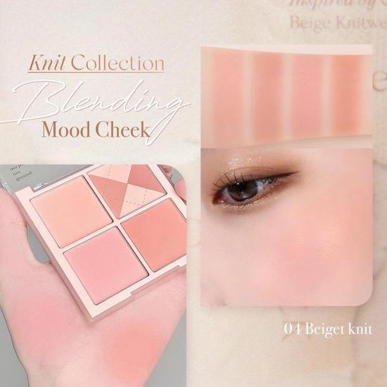 Dasique Blending Mood Cheek #04 Beige Knit