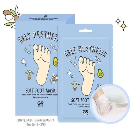 G9SKIN Self Aesthetic Soft Foot Mask 5Pcs