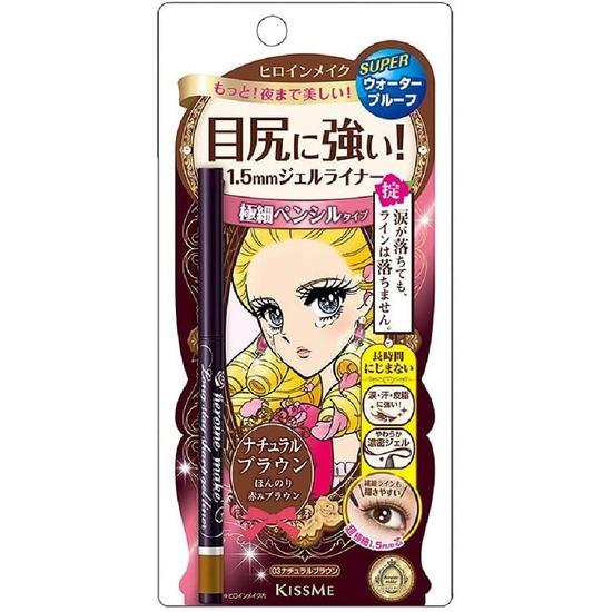 ISEHAN Kiss Me Heroine Make Long Stay Sharp Gel Liner 03-Natural Brown