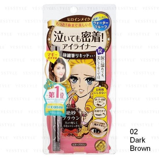 ISEHAN Kiss Me Heroine Make Smooth Liquid Eyeliner 02 Dark Brown