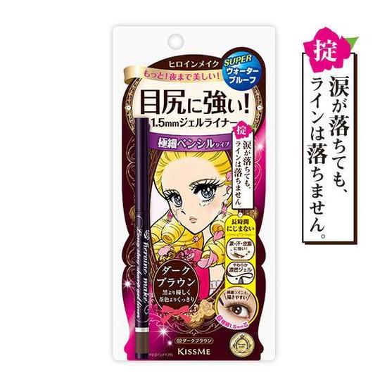 ISEHAN KissMe Heroine Make Long Stay Sharp Gel Liner 02 Dark Brown