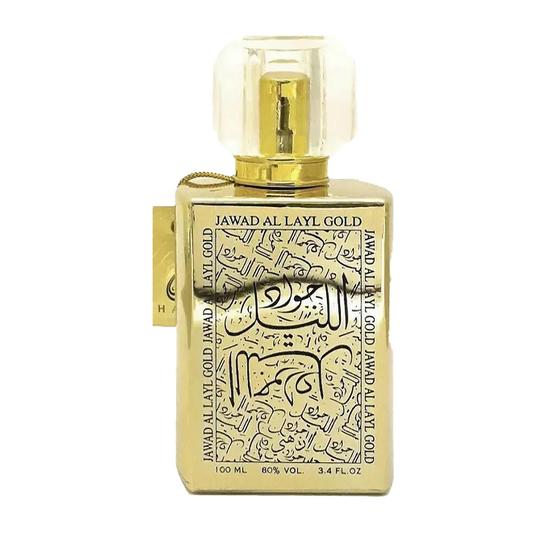 Khalis Jawad Al Layl Gold Eau De Parfum By Khalis