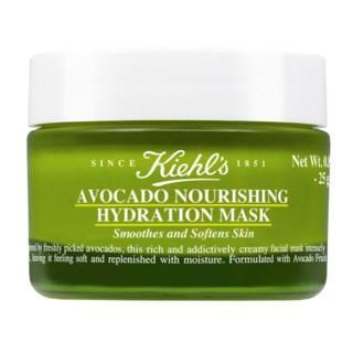 Kiehl's Avocado Nourishing Hydration Mask 25g