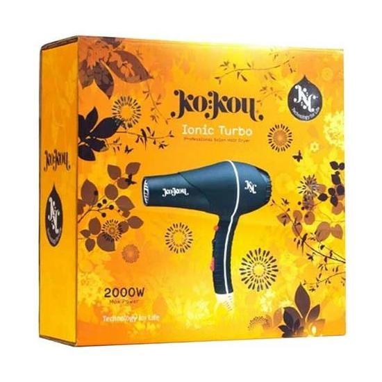 Kokou Ionic Turbo Professional Salon Hair Dryer