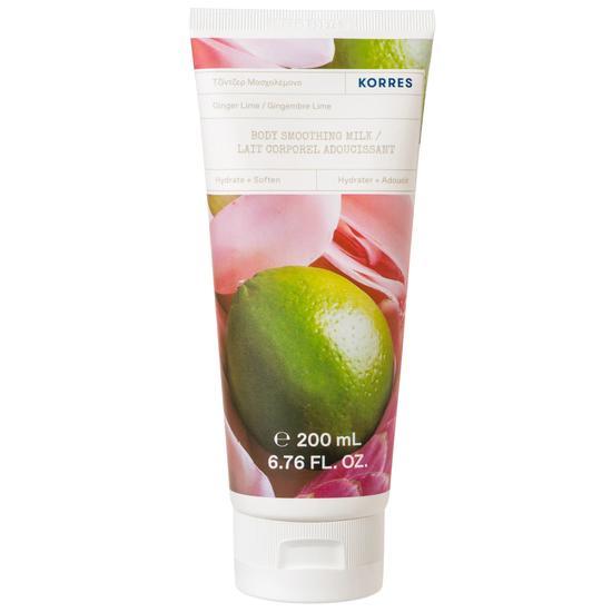 Korres Ginger Lime Body Smoothing Milk 200ml