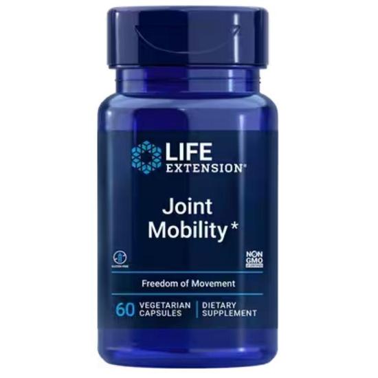 Life Extension Joint Mobility Capsules 60 Capsules