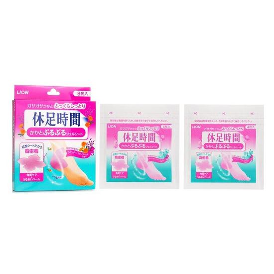 Lion Moisturising Heel Sheet 8 pcs