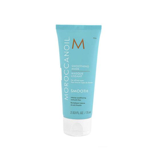 Moroccanoil Smoothing Mask 75ml