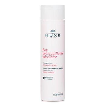 Nuxe Eau Demaquillant Micellaire Micellar Cleansing Water 200ml
