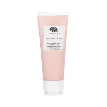 Origins Original Skin Retexturizing Mask With Rose Clay 75ml