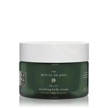 Rituals Soothing Body Cream 220ml