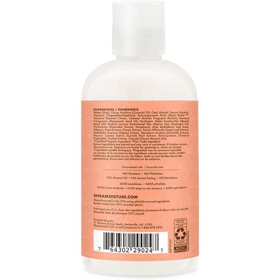 Shea Moisture Coconut & Hibiscus Conditioning Curl Style Milk 237ml