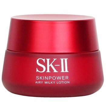 SK-II Skinpower Airy Milky Lotion Box Damaged 80g