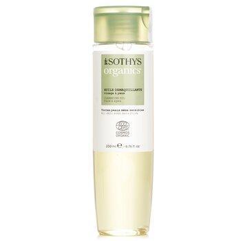 Sothys Organics Cleansing Oil For Face & Eyes