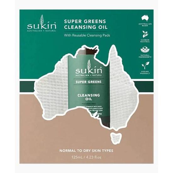 Sukin Australian Natural Super Greens Cleansing Oil Gift Set 125ml