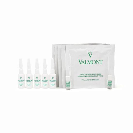 Valmont Intensive Care Eye Regenerating Mask Kit Imperfect Box