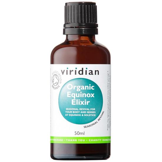 Viridian 100% Organic Equinox Elixir Dandelion, Burdock, Artichoke, Nettle, Cleavers 50ml