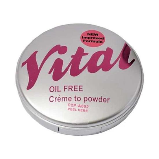 Vital Makeup Oil Free Creme To Powder 14 g / C2P 06