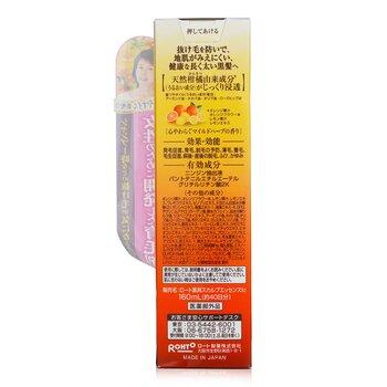 50 Megumi Hair Care Essence 160ml