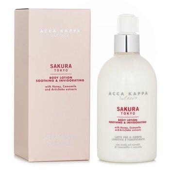 Acca Kappa Sakura Tokyo Body Lotion 300ml
