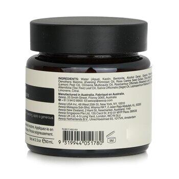 Aesop Chamomile Concentrate Anti-Blemish Masque 60ml