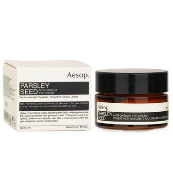 Aesop Parsley Seed Anti-Oxidant Eye Cream 10ml