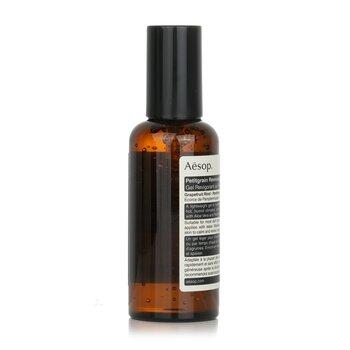 Aesop Petitgrain Reviving Body Gel 150ml