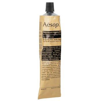 Aesop Rejuvenate Intensive Body Balm 100ml