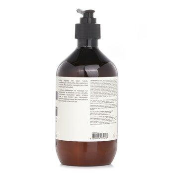 Aesop Resurrection Aromatique Hand Balm 75ml