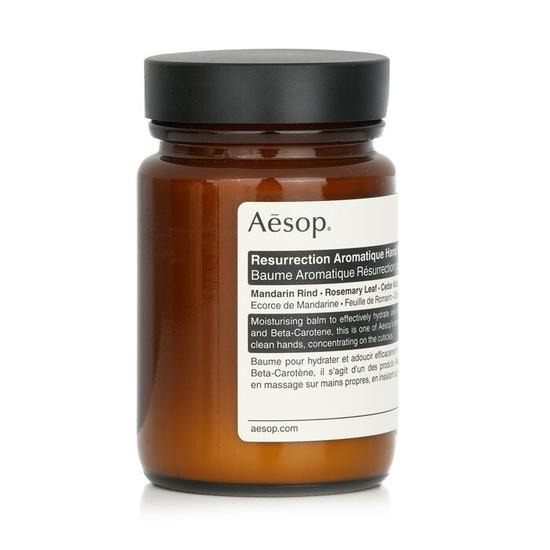 Aesop Resurrection Aromatique Hand Balm 500ml