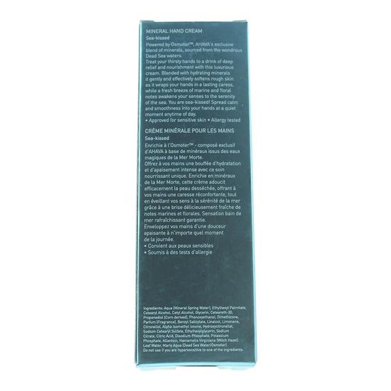AHAVA Deadsea Water Mineral Sea-Kissed Hand Cream 100ml