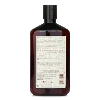 AHAVA Mineral Botanic Velvet Body Lotion Hibiscus & Fig 500ml
