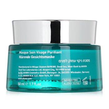AHAVA Mineral Mud Clearing Facial Treatment Mask 50ml