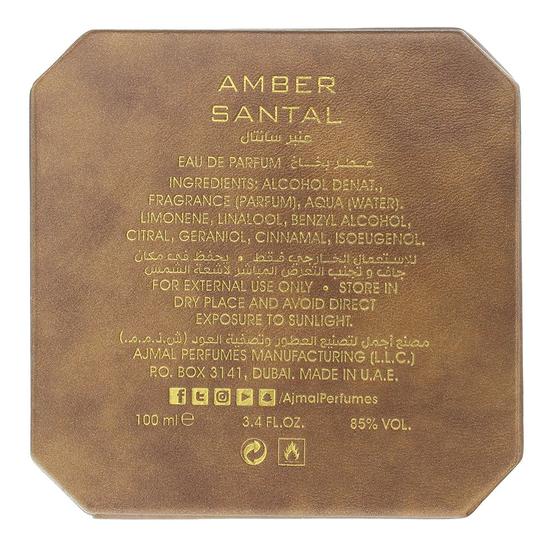 Ajmal Amber Santal Eau De Parfum 100ml