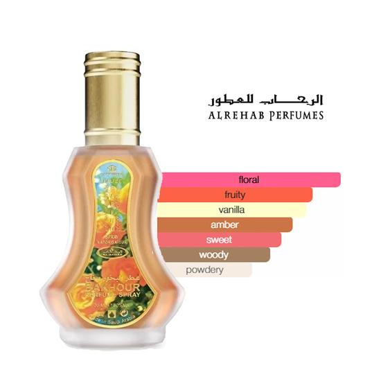 Al-Rehab Bakhour Eau De Parfum 35ml