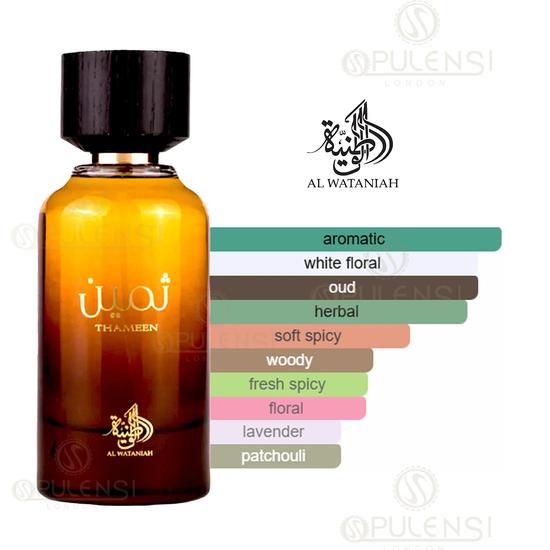 Al Wataniah Thameen Eau De Parfum By Al Wataniah 100ml