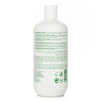 Alyssa Ashley Green Tea Hand & Body Moisturiser 500ml