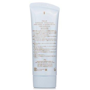 Anessa Mineral UV Sunscreen Mild Gel SPF 35 For Sensitive Skin & Babies 90g