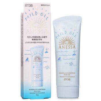 Anessa Mineral UV Sunscreen Mild Gel SPF 35 For Sensitive Skin & Babies 90g