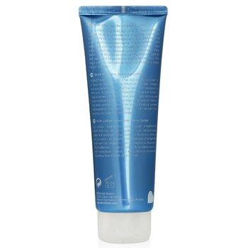 Annemarie Borlind Aftersun Soothing Lotion 125ml
